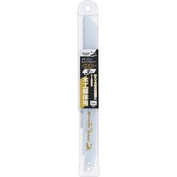 レシプロソー ブレード 木工解体用 3枚入 200mm