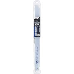 レシプロソー ブレード 金属解体用 3枚入 250mm