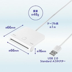 ヨドバシ.com - アイ・オー・データ機器 I-O DATA ICカードリーダー 