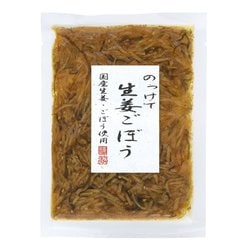 のっけて生姜ごぼう 120g