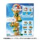 ポケットモンスター あつめて！かさねて！ポケモンの森7 天気の樹 1個 [コレクショントイ]