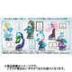 ポケットモンスター SWING VIGNETTE Collection 2 1個 [コレクショントイ]