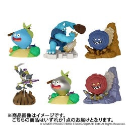 ドラゴンクエスト１　フィギュア４体 ヨドバシ.com - スクウェア・エニックス SQUARE ENIX