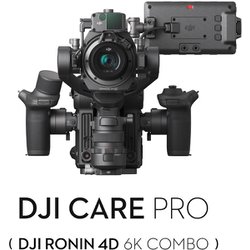 Card DJI Care Pro （DJI Ronin 4D-6K） JP CR4DJP