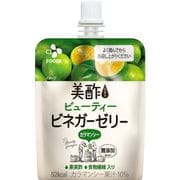 美酢 ビューティービネガーゼリーカラマンシー 130g