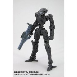 ヨドバシ.com - コトブキヤ KOTOBUKIYA M.S.G モデリング