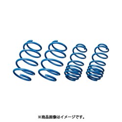 エスペリア ESPELIR フロント左右セット DOWNSUS Plus ESH-5088F