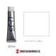 U-35 20ml 760 ジンク ホワイト UA020760