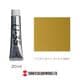 U-35 20ml 850 イリデッセント ゴールド UA020850