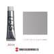 U-35 20ml 870 イリデッセント シルバー UA020870
