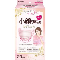 ビースタイル プリーツタイプ ふつうサイズ ドーリーピンク 20枚入 [女性用 小顔魅せ 耳が痛くない 不織布 大容量]
