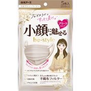 ビースタイル プリーツタイプ ふつうサイズ ミルクティーベージュ 5枚入 [女性用 小顔魅せ 耳が痛くない 不織布]