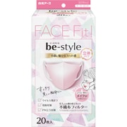 ビースタイル 立体タイプ ふつうサイズ ドーリーピンク 20枚入 [女性用 小顔魅せ 化粧がつきにくい 耳が痛くない 息がしやすい 不織布 大容量]
