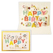 誕生日カード スヌーピー 兄弟とバースデー文字 EAR-805-500