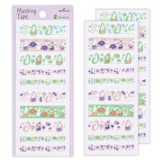 【限定】マスキングテープ ムーミンモチブンムーミン ELS-809-867