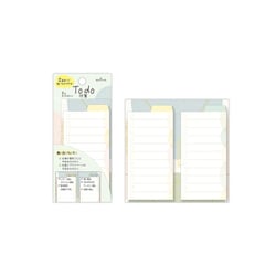 【限定】付箋 モチブン2面Todo幾何学 EFM-809-768