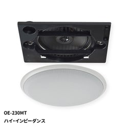 ヨドバシ.com - マッシブ MASSIVE OE-230MT [天井埋込形 シーリング