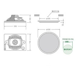 ヨドバシ.com - マッシブ MASSIVE OE-230MT [天井埋込形 シーリング