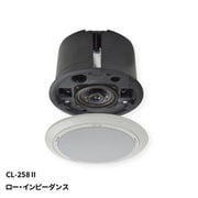 天井埋込形 スピーカー 100mm コアキシャル 2WAY バスレフ形 ロー・インピーダンス CL-258II