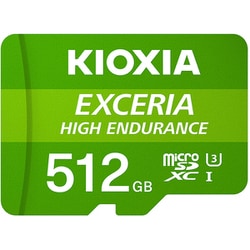 ヨドバシ.com - キオクシア KIOXIA EXCERIA HIGH ENDURANCE ヨドバシ.com - キオクシア KIOXIA EXCERIA HIGH ENDURANCE