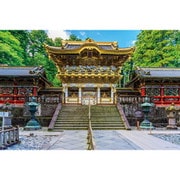 10-1430 日本風景 金色の社寺・東照宮陽明門（栃木） [ジグソーパズル 1000ピース]