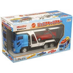 ヨドバシ.com - トイコー toyco ISUZU GIGA New ジュニア