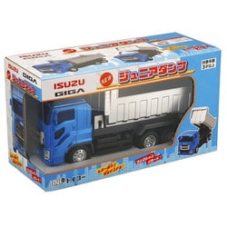 増田屋　ジュニアダンプトラック バッテリー駆動 箱付き 増田屋 ジュニアダンプトラック バッテリー駆動 箱付きオン