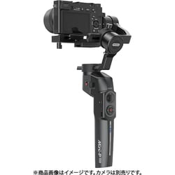 ヨドバシ.com - モザ MOZA MPN01 [Mini-P MAX カメラ・スマートフォン ...