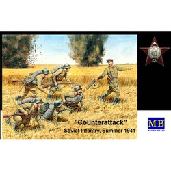 Amazon | マスターボックス 1/35 ソ連軍 赤軍歩兵 突撃シーン