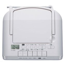 ヨドバシ.com - 東芝 TOSHIBA CDラジオカセットレコーダー