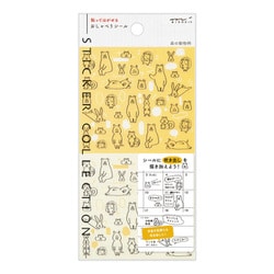 シール2590 おしゃべり 森の動物柄 82590006