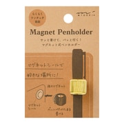 マグネットペンホルダー ゴールド 49121006