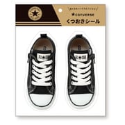 限定 コンバース くつおきシール こども向け 黒 M09511