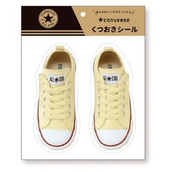 限定 コンバース くつおきシール こども向け 白 M09512