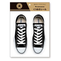 限定 コンバース くつおきシール 黒 M09514