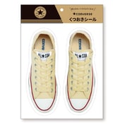 限定 コンバース くつおきシール 白 M09515