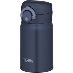 真空断熱ケータイマグ 250ml ディープネイビー JOP250-DPNV
