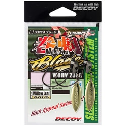 Worm230G マキサスブレードGold ＃3/0-3.5g
