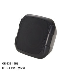 BOX形スピーカー 100mm フルレンジ ロー・インピーダンス OE-636IIB
