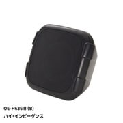 BOX形スピーカー 100mm フルレンジ ハイ・インピーダンス OE-H636IIB