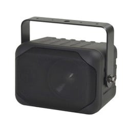 天吊形スピーカー 100mm フルレンジ 防水 ロー/ハイ・インピーダンス切替形 AV-635IIWRD