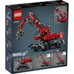 ヨドバシ.com - LEGO レゴ 42144 LEGO（レゴ） テクニック 運搬用