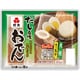 おでん一人前 430g