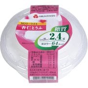 カロリーライト 杏仁豆腐 220g