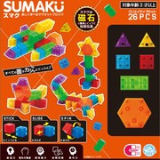 知育玩具 SUMAKU クリエイティブセット 26ピース