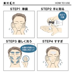 ヨドバシ.com - ポアレスラボメン PORELESSLABO MEN ポア