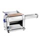 インペリア パスタマシン 電動 PRO220 新型 IMP037 2013022