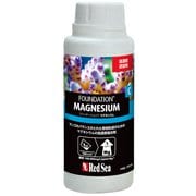 レッドシー リーフファンデーションC Mg 250ml
