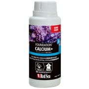 レッドシー リーフファンデーションA カルシウム+ 250ml