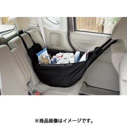 ハンモック式バッグ